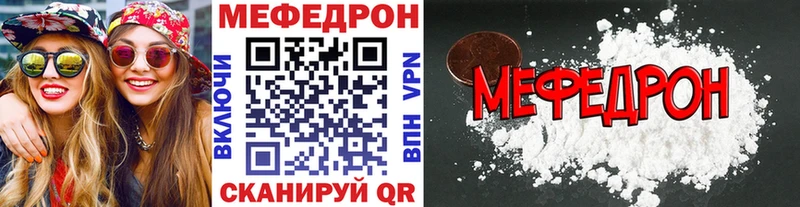 Какие есть наркотики Таштагол МАРИХУАНА  Меф  Амфетамин  Гашиш  Кокаин 