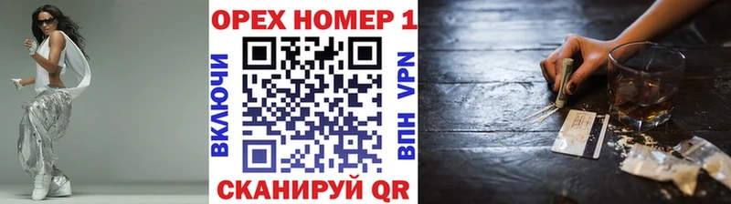 КОКАИН FishScale мега как зайти Таштагол