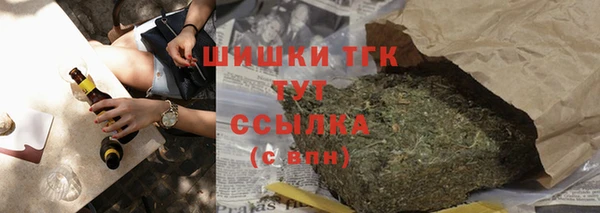 трава Абаза