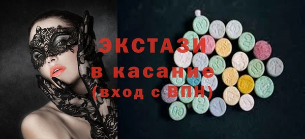 дживик Абдулино