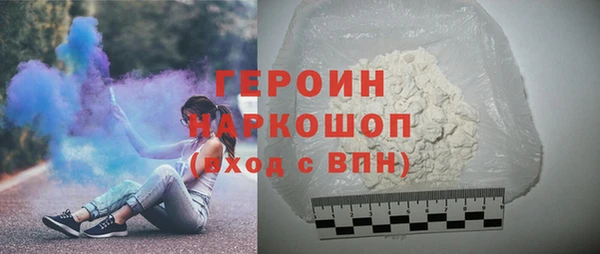 дживик Абдулино