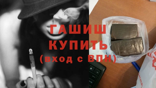дживик Абдулино
