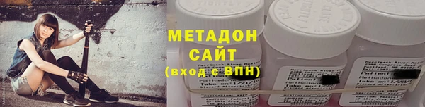 дживик Абдулино