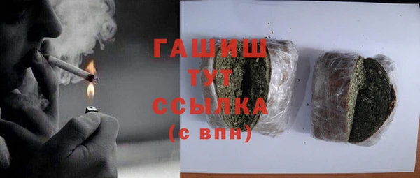 дживик Абдулино