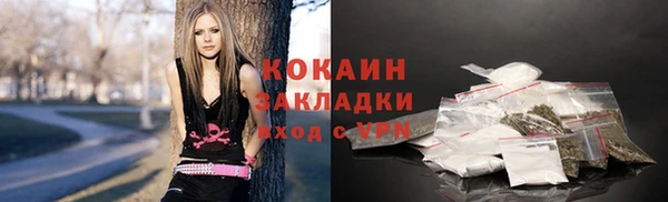 дживик Абдулино