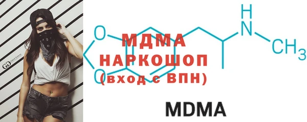 трава Абаза