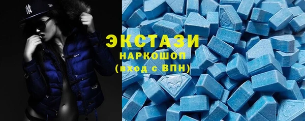 дживик Абдулино
