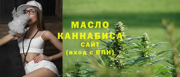 дживик Абдулино