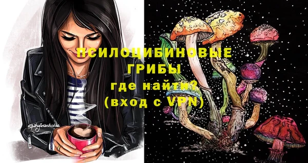 дживик Абдулино