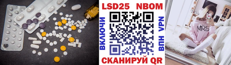 ЛСД экстази ecstasy  Таштагол 