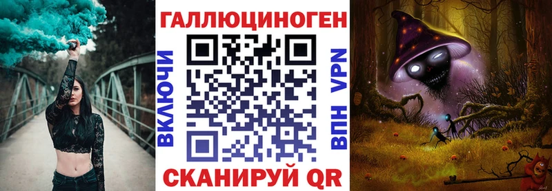 Псилоцибиновые грибы мухоморы  магазин    Таштагол 