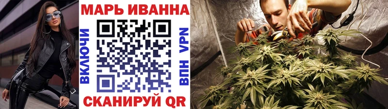 МАРИХУАНА марихуана  купить   Таштагол 